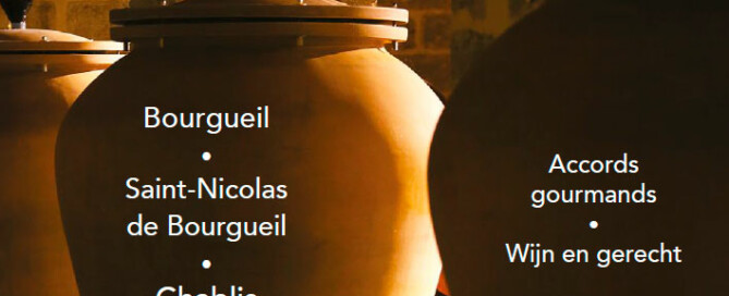 V&TA 2021- Domaine Vallet